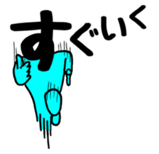 Japanese sticker HIRAGANA-KUN sticker #15126424