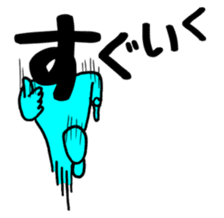 Japanese sticker HIRAGANA-KUN sticker #15126424