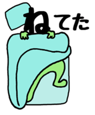 Japanese sticker HIRAGANA-KUN sticker #15126434