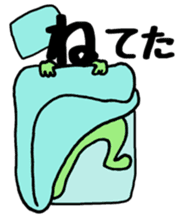 Japanese sticker HIRAGANA-KUN sticker #15126434