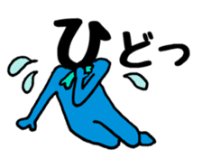 Japanese sticker HIRAGANA-KUN sticker #15126437