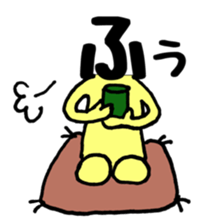 Japanese sticker HIRAGANA-KUN sticker #15126438