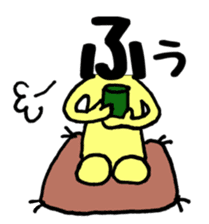 Japanese sticker HIRAGANA-KUN sticker #15126438