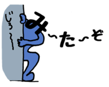 Japanese sticker HIRAGANA-KUN sticker #15126442