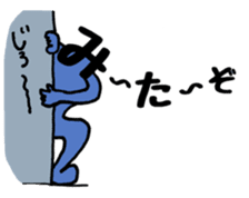 Japanese sticker HIRAGANA-KUN sticker #15126442