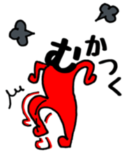 Japanese sticker HIRAGANA-KUN sticker #15126443