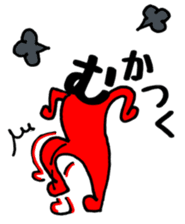 Japanese sticker HIRAGANA-KUN sticker #15126443