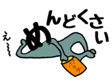 Japanese sticker HIRAGANA-KUN sticker #15126444