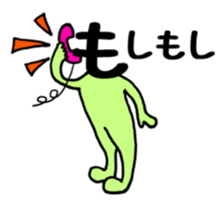 Japanese sticker HIRAGANA-KUN sticker #15126445