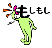 Japanese sticker HIRAGANA-KUN sticker #15126445