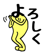 Japanese sticker HIRAGANA-KUN sticker #15126446