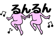 Japanese sticker HIRAGANA-KUN sticker #15126448