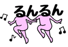 Japanese sticker HIRAGANA-KUN sticker #15126448