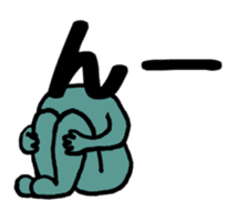 Japanese sticker HIRAGANA-KUN sticker #15126451