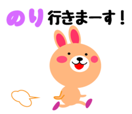 Daily life of a cute nori sticker #15126627