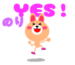 Daily life of a cute nori sticker #15126630