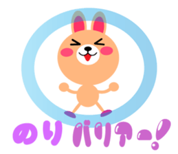 Daily life of a cute nori sticker #15126632