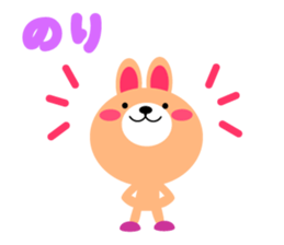 Daily life of a cute nori sticker #15126637