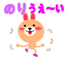 Daily life of a cute nori sticker #15126642