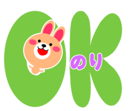 Daily life of a cute nori sticker #15126644