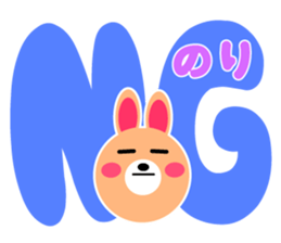 Daily life of a cute nori sticker #15126645