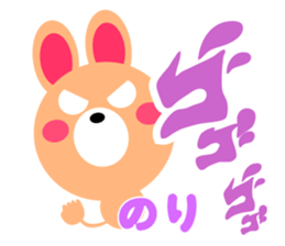 Daily life of a cute nori sticker #15126646