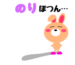 Daily life of a cute nori sticker #15126647