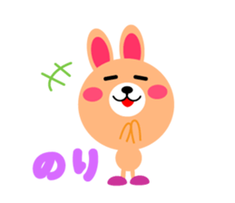 Daily life of a cute nori sticker #15126652