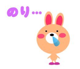 Daily life of a cute nori sticker #15126653