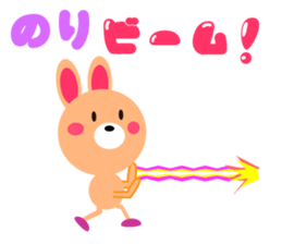 Daily life of a cute nori sticker #15126655