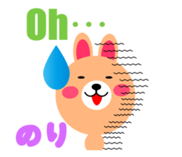 Daily life of a cute nori sticker #15126656