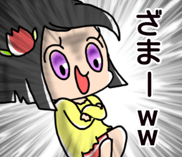 ChiMa theater2 sticker #15126703