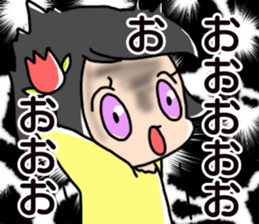 ChiMa theater2 sticker #15126705