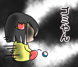 ChiMa theater2 sticker #15126707