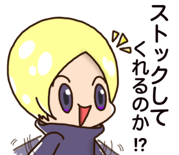 ChiMa theater2 sticker #15126709