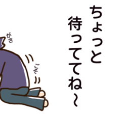 ChiMa theater2 sticker #15126712