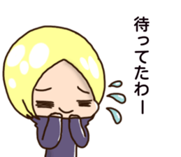 ChiMa theater2 sticker #15126714