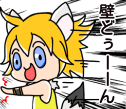 ChiMa theater2 sticker #15126716