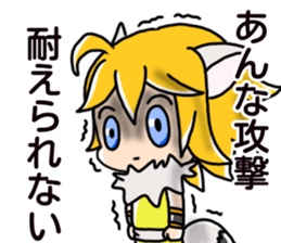 ChiMa theater2 sticker #15126718