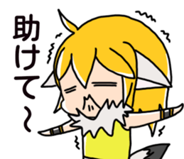 ChiMa theater2 sticker #15126720