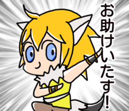 ChiMa theater2 sticker #15126721