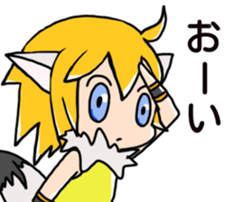 ChiMa theater2 sticker #15126722