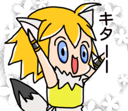 ChiMa theater2 sticker #15126723