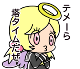 ChiMa theater2 sticker #15126724