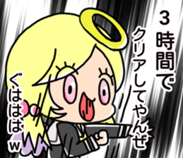 ChiMa theater2 sticker #15126725