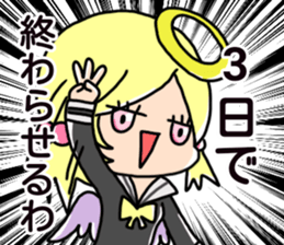 ChiMa theater2 sticker #15126726