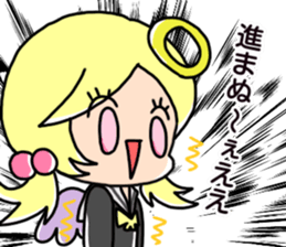 ChiMa theater2 sticker #15126727