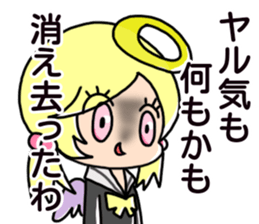 ChiMa theater2 sticker #15126728