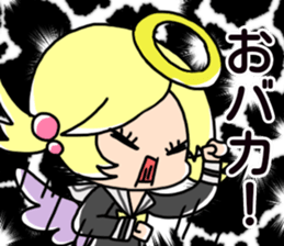 ChiMa theater2 sticker #15126730