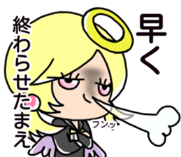 ChiMa theater2 sticker #15126731